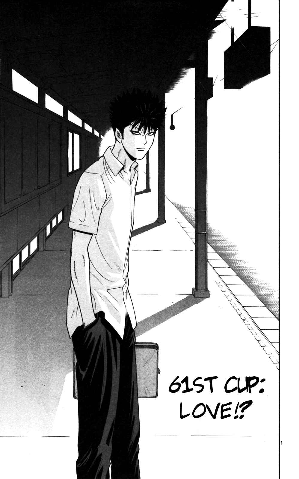Page 1 Chapter 61 Ocha Nigosu