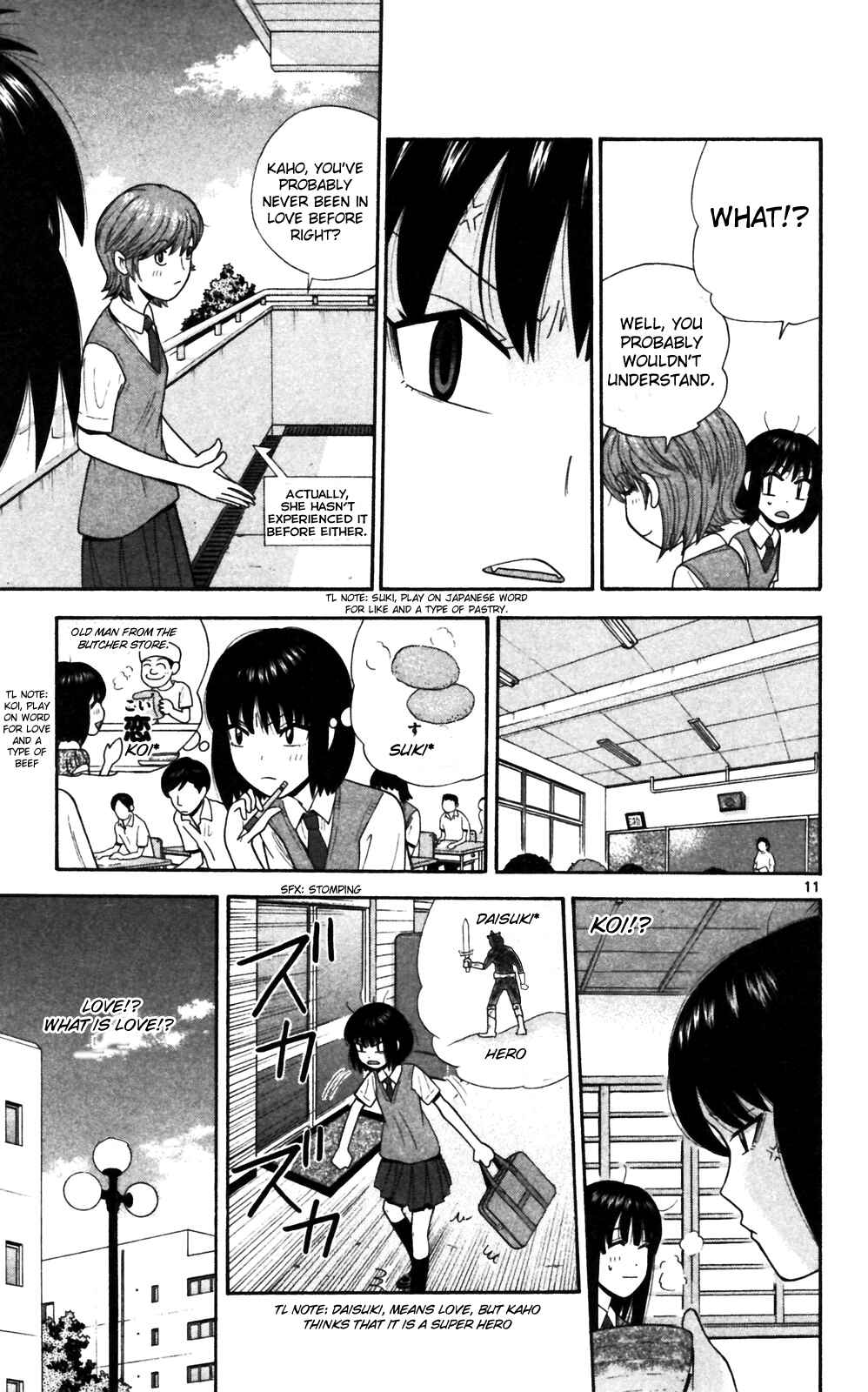 Page 11 Chapter 61 Ocha Nigosu