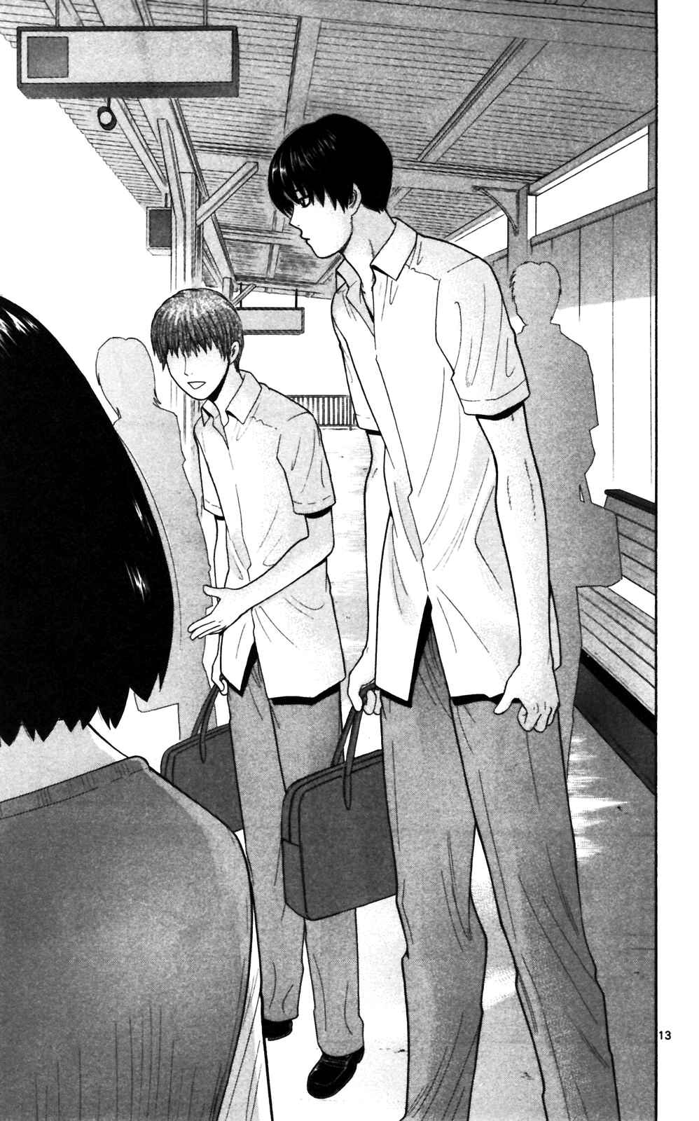 Page 13 Chapter 61 Ocha Nigosu