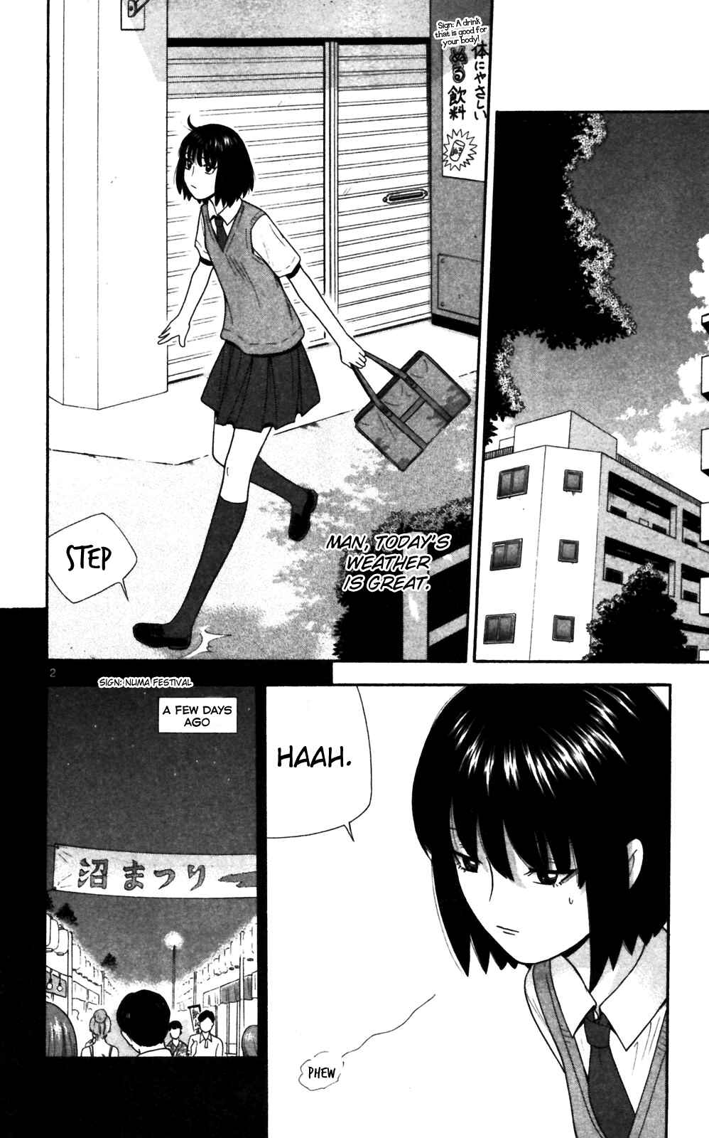 Page 2 Chapter 61 Ocha Nigosu