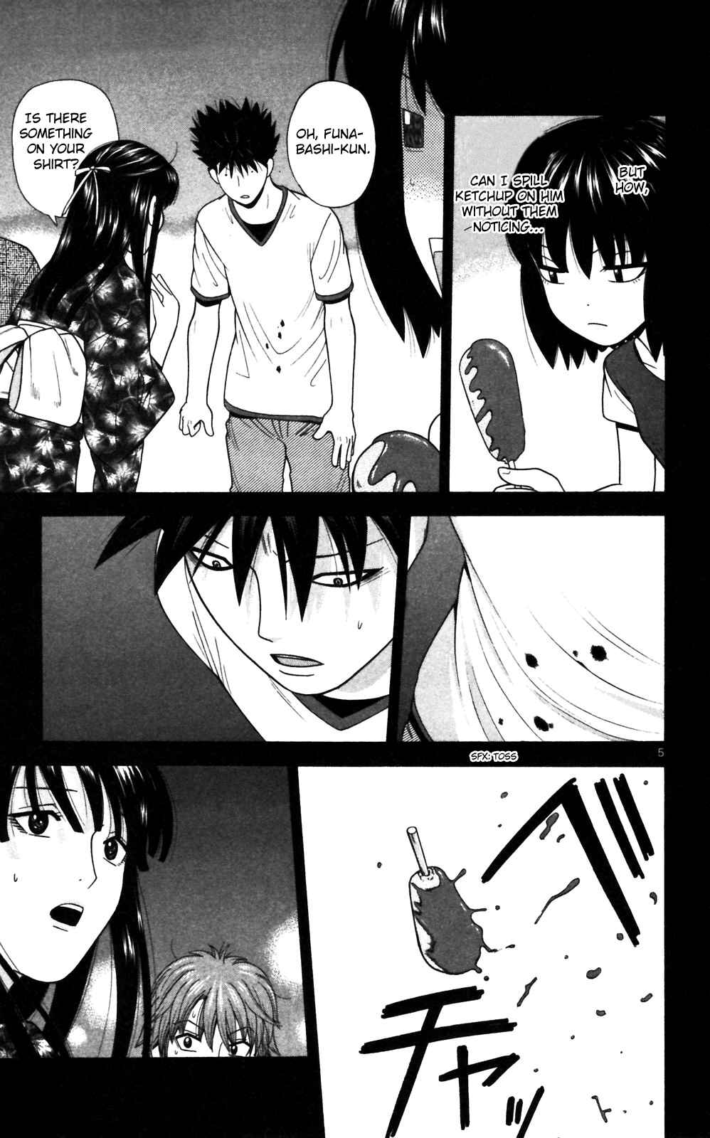Page 5 Chapter 61 Ocha Nigosu