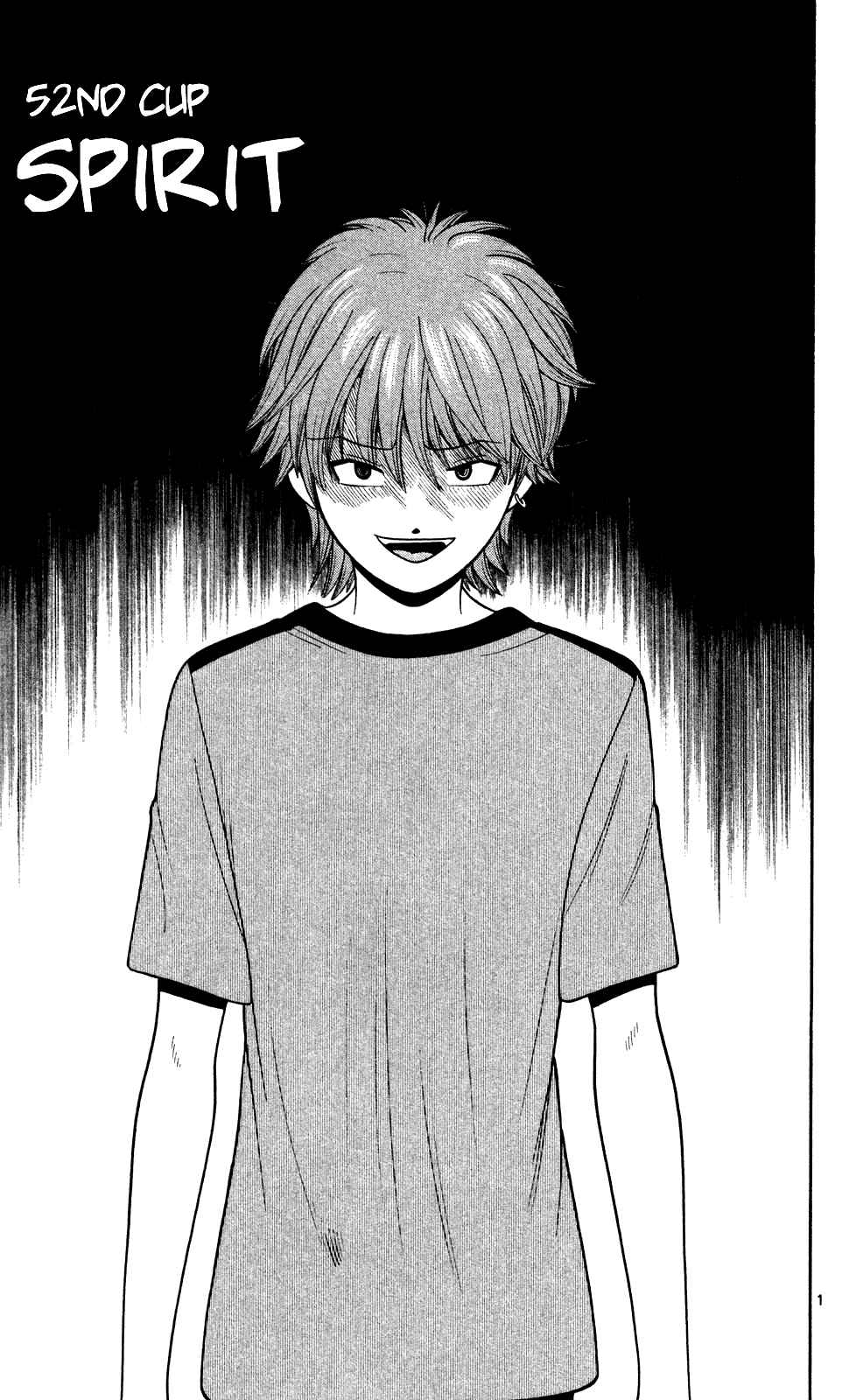 Page 1 Chapter 52 Ocha Nigosu