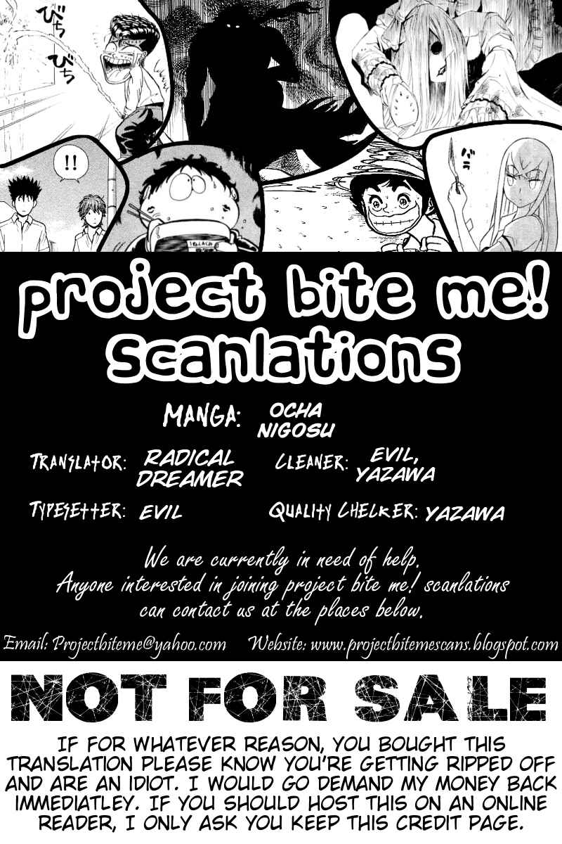 Page 19 Chapter 52 Ocha Nigosu