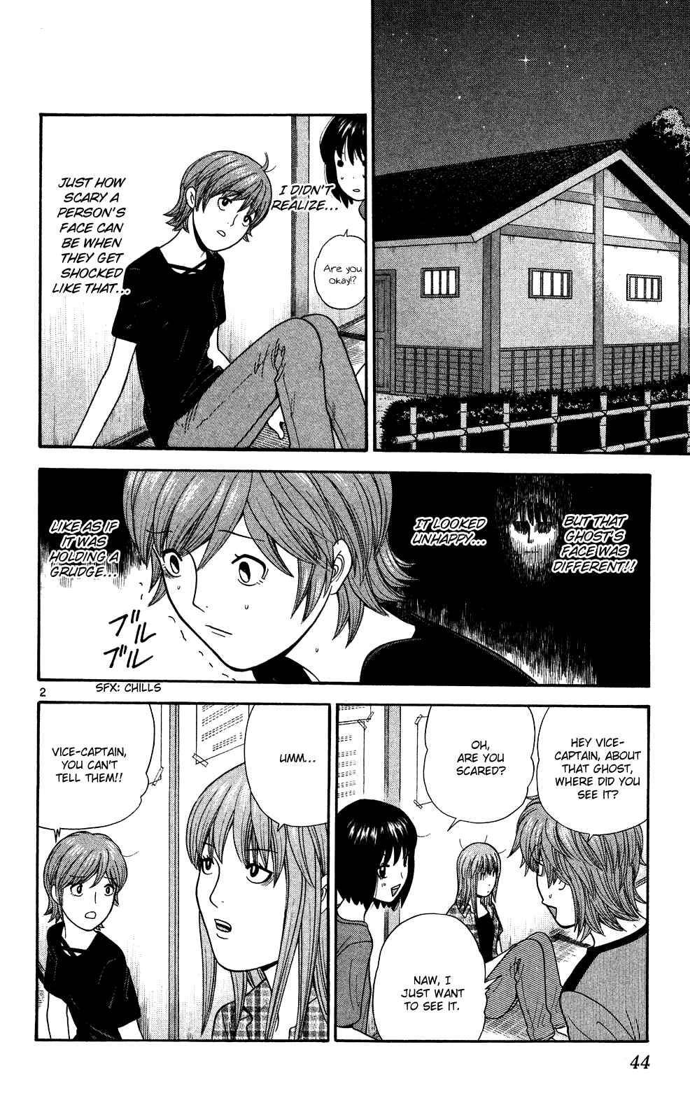 Page 2 Chapter 52 Ocha Nigosu