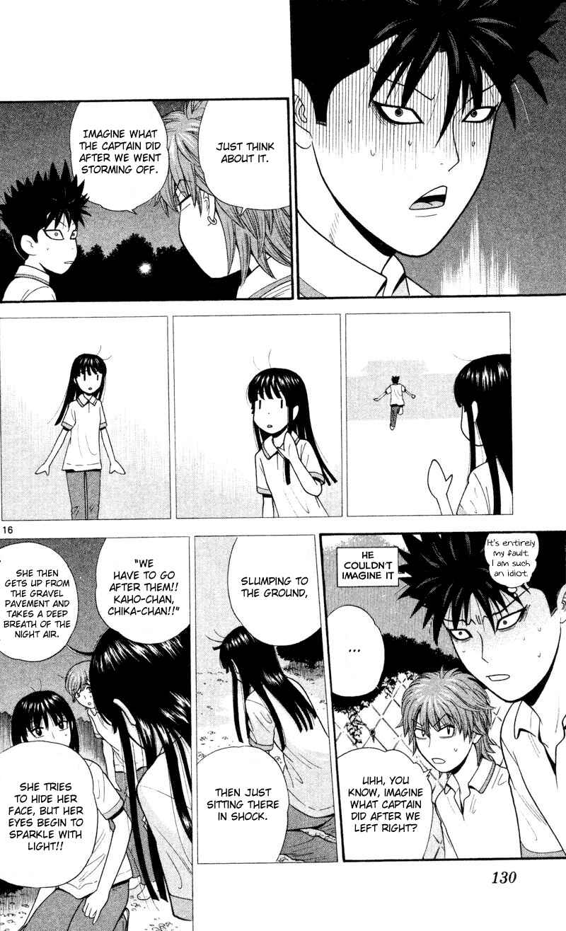 Page 16 Chapter 46 Ocha Nigosu