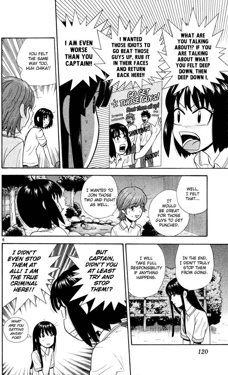 Page 6 Chapter 46 Ocha Nigosu