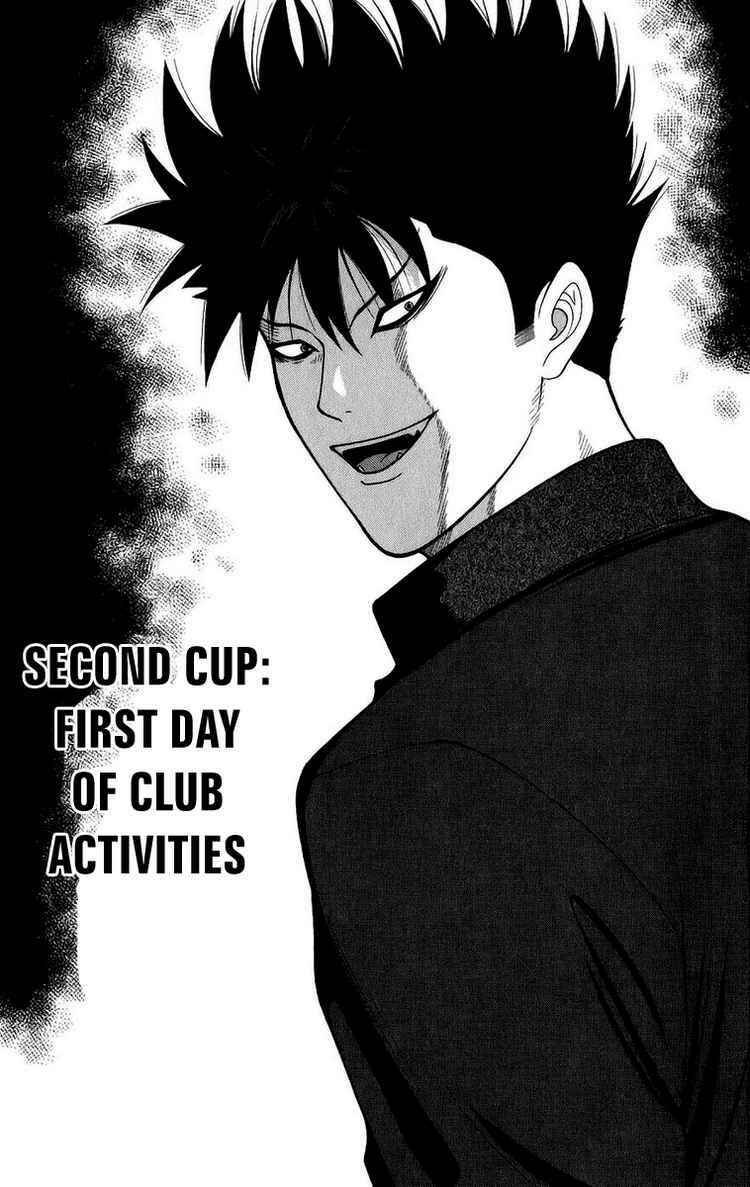 Page 1 Chapter 2 Ocha Nigosu