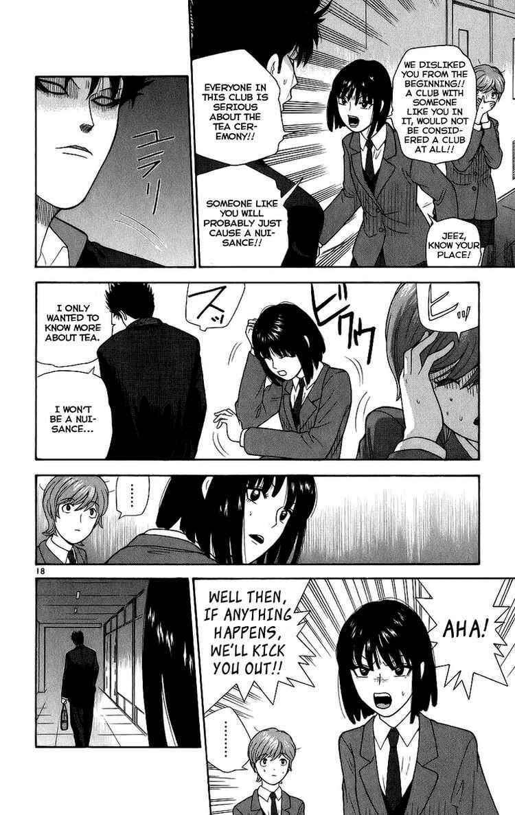 Page 18 Chapter 2 Ocha Nigosu