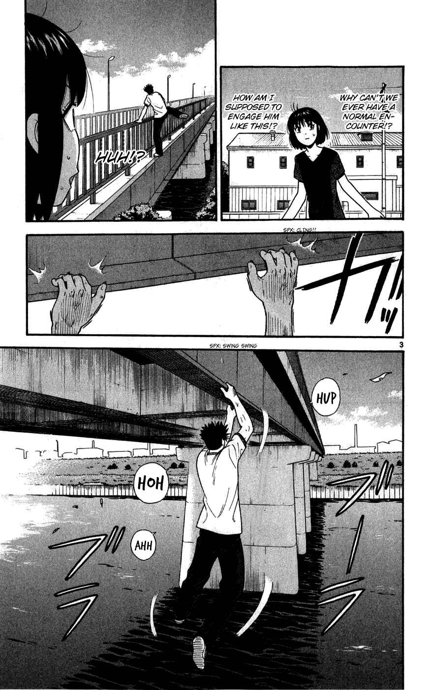 Page 3 Chapter 73 Ocha Nigosu