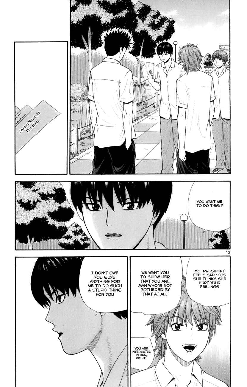 Page 13 Chapter 27 Ocha Nigosu