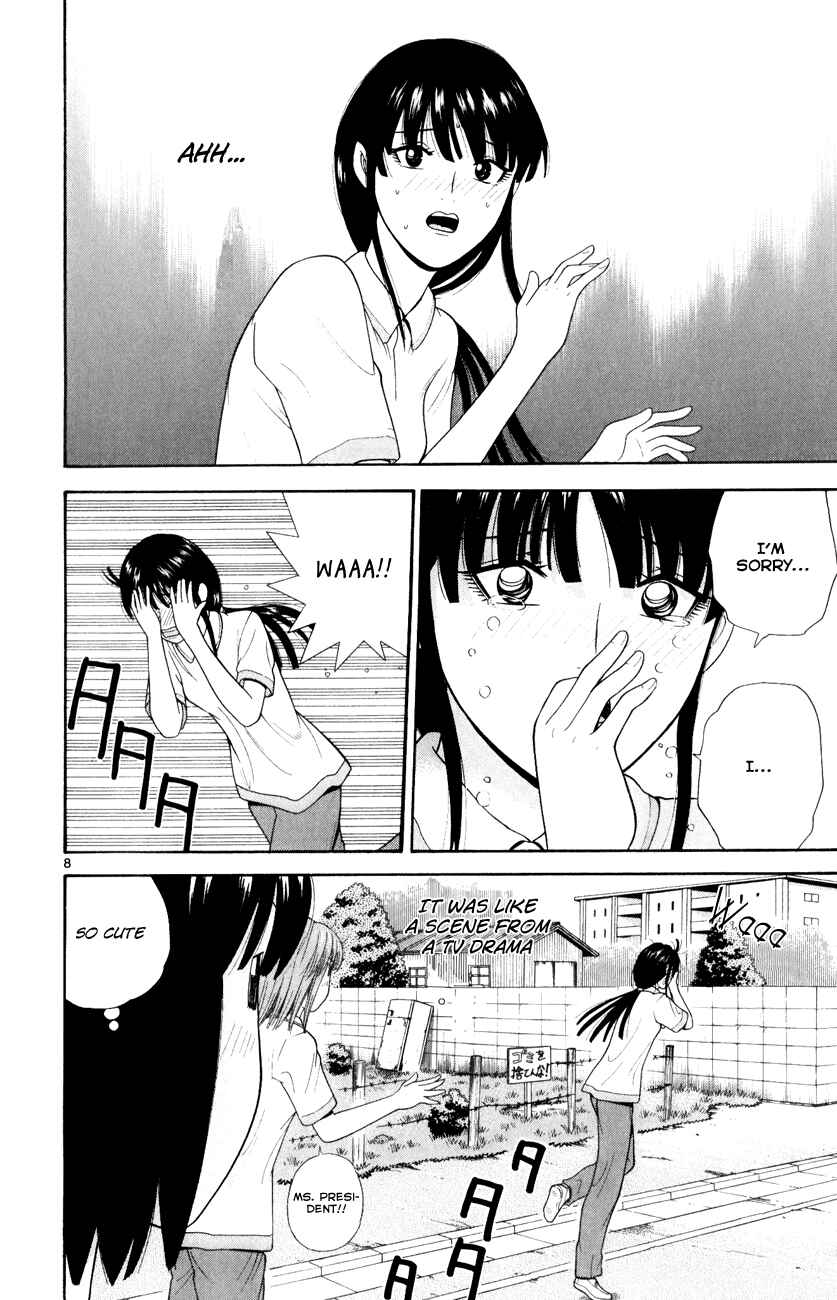 Page 8 Chapter 27 Ocha Nigosu