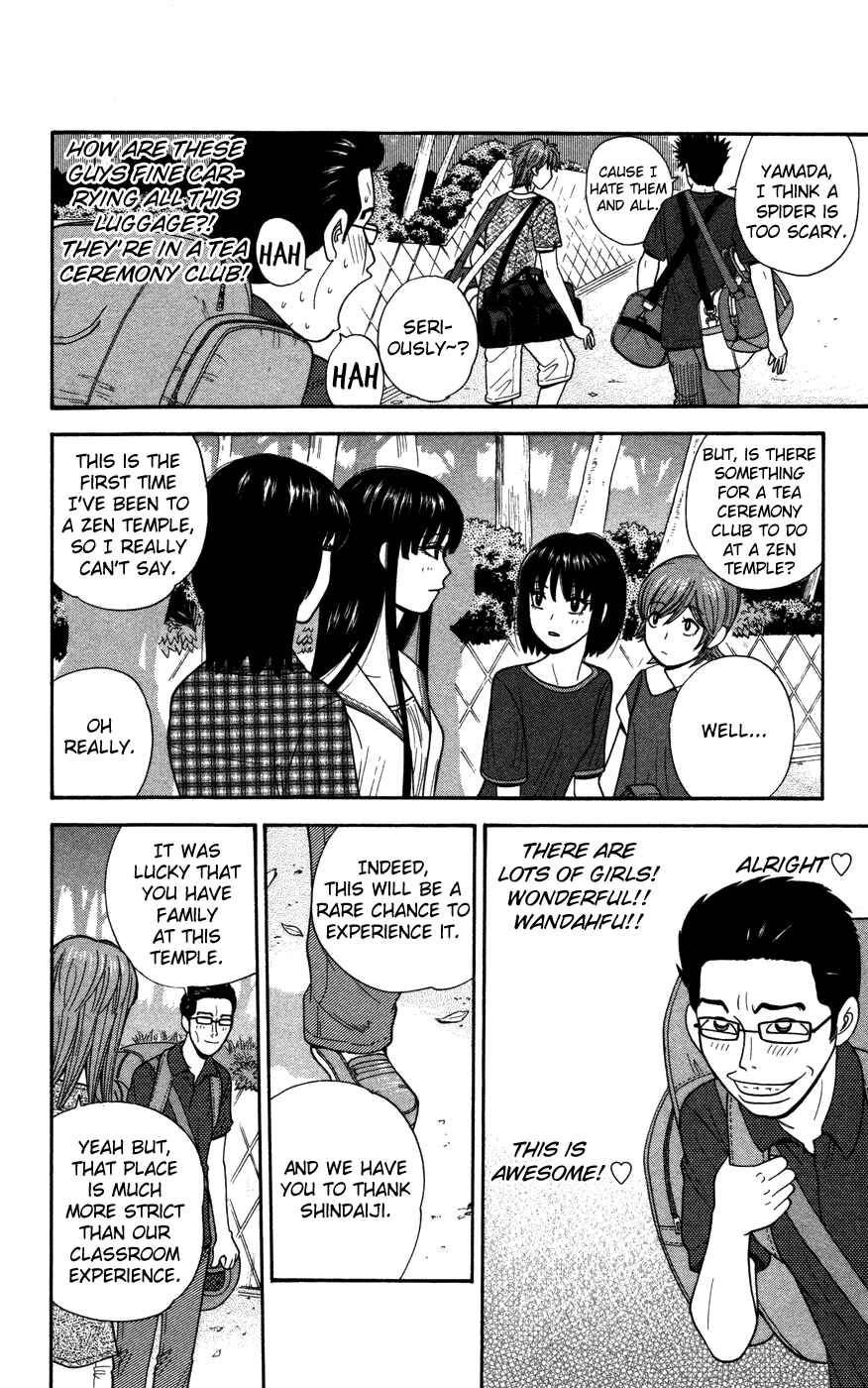 Page 10 Chapter 38 Ocha Nigosu