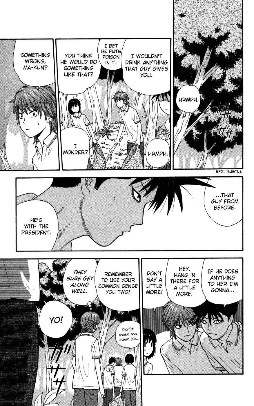 Page 17 Chapter 38 Ocha Nigosu