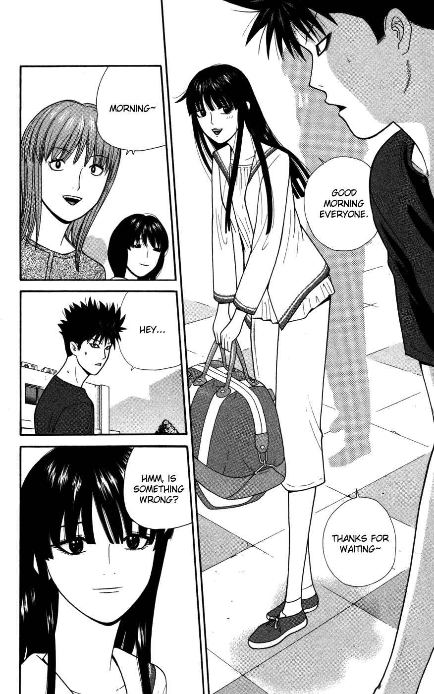 Page 6 Chapter 38 Ocha Nigosu