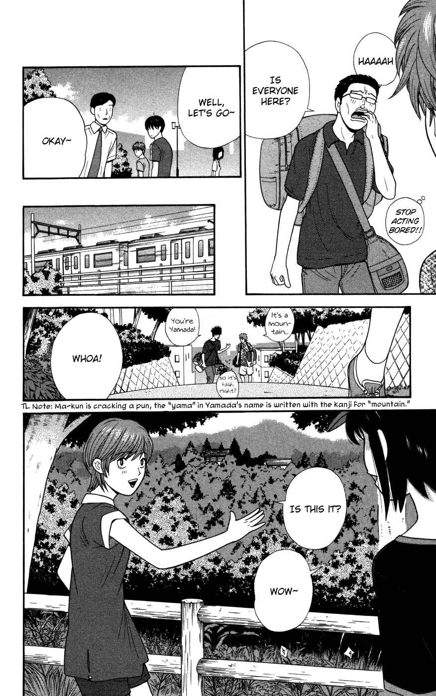 Page 8 Chapter 38 Ocha Nigosu