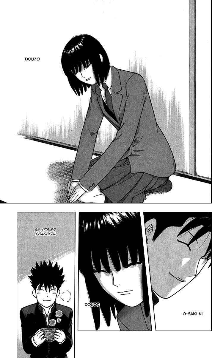 Page 16 Chapter 10 Ocha Nigosu