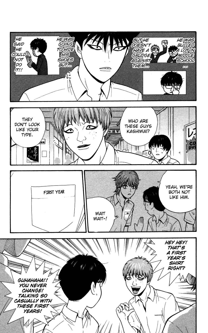 Page 11 Chapter 34 Ocha Nigosu