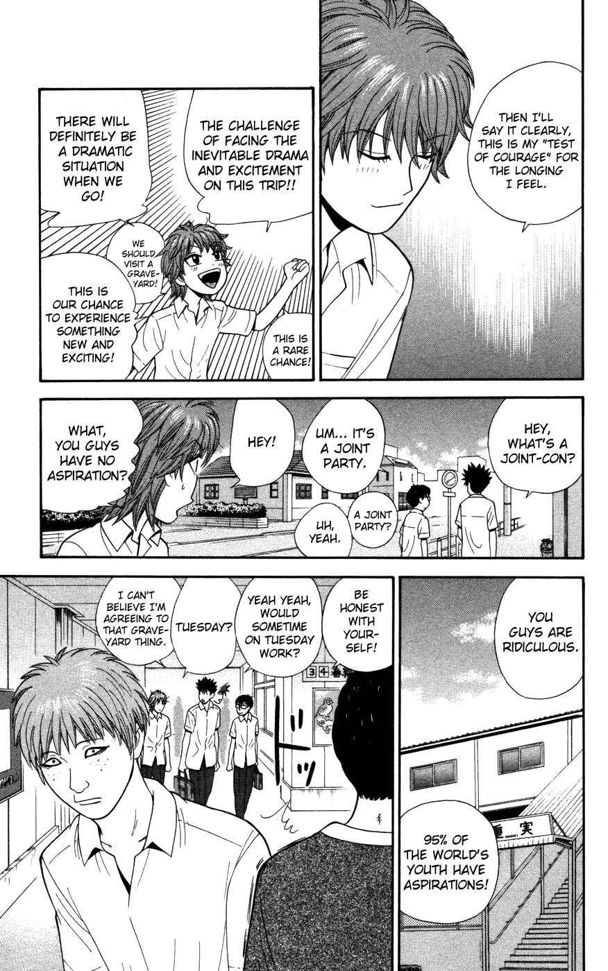 Page 5 Chapter 34 Ocha Nigosu