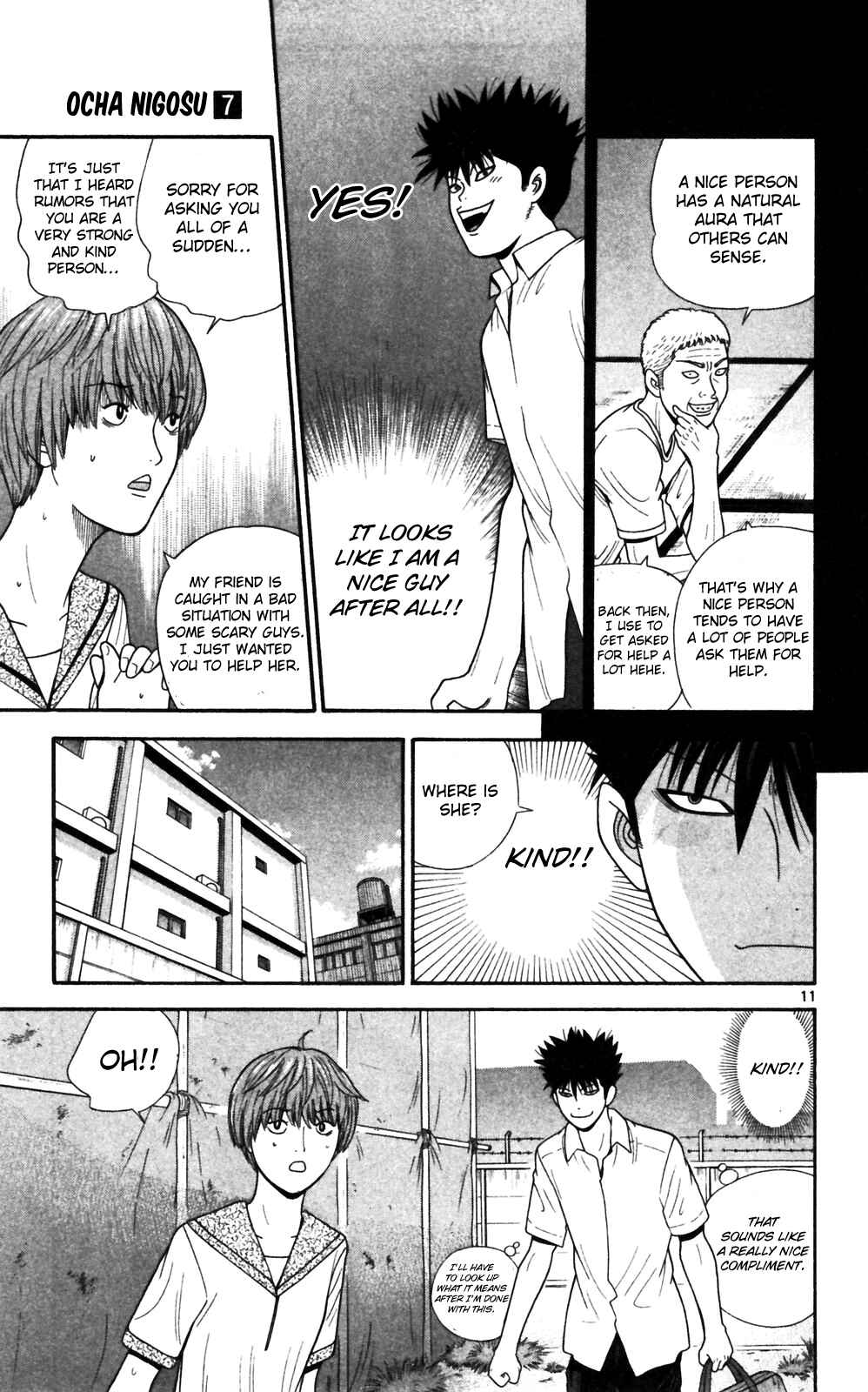 Page 11 Chapter 63 Ocha Nigosu