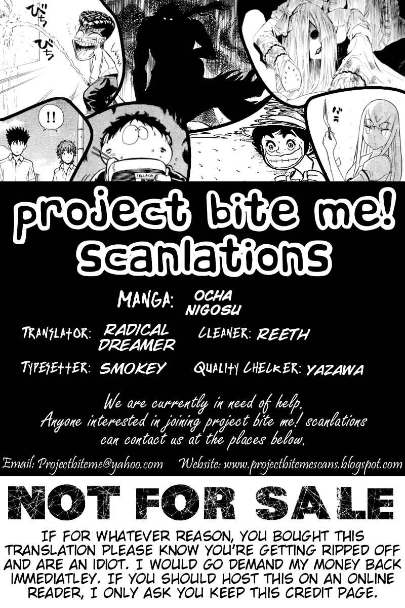 Page 19 Chapter 57 Ocha Nigosu