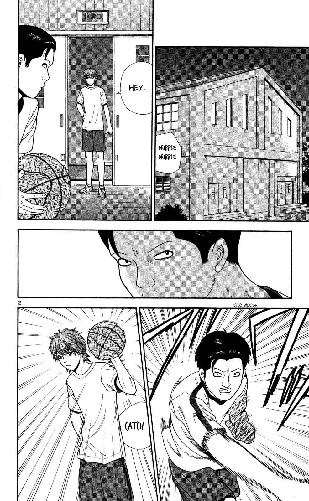 Page 2 Chapter 57 Ocha Nigosu