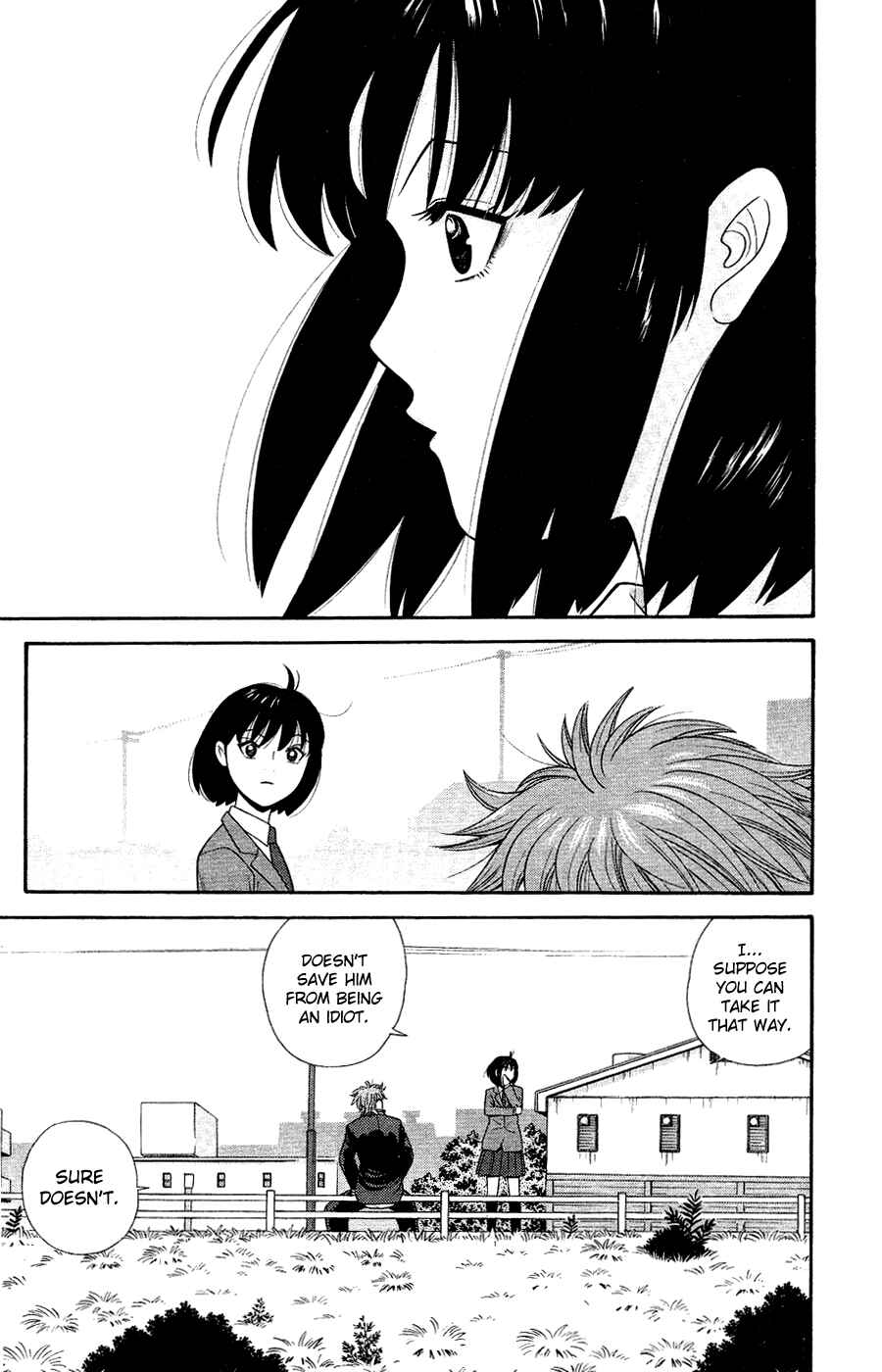 Page 11 Chapter 89 Ocha Nigosu