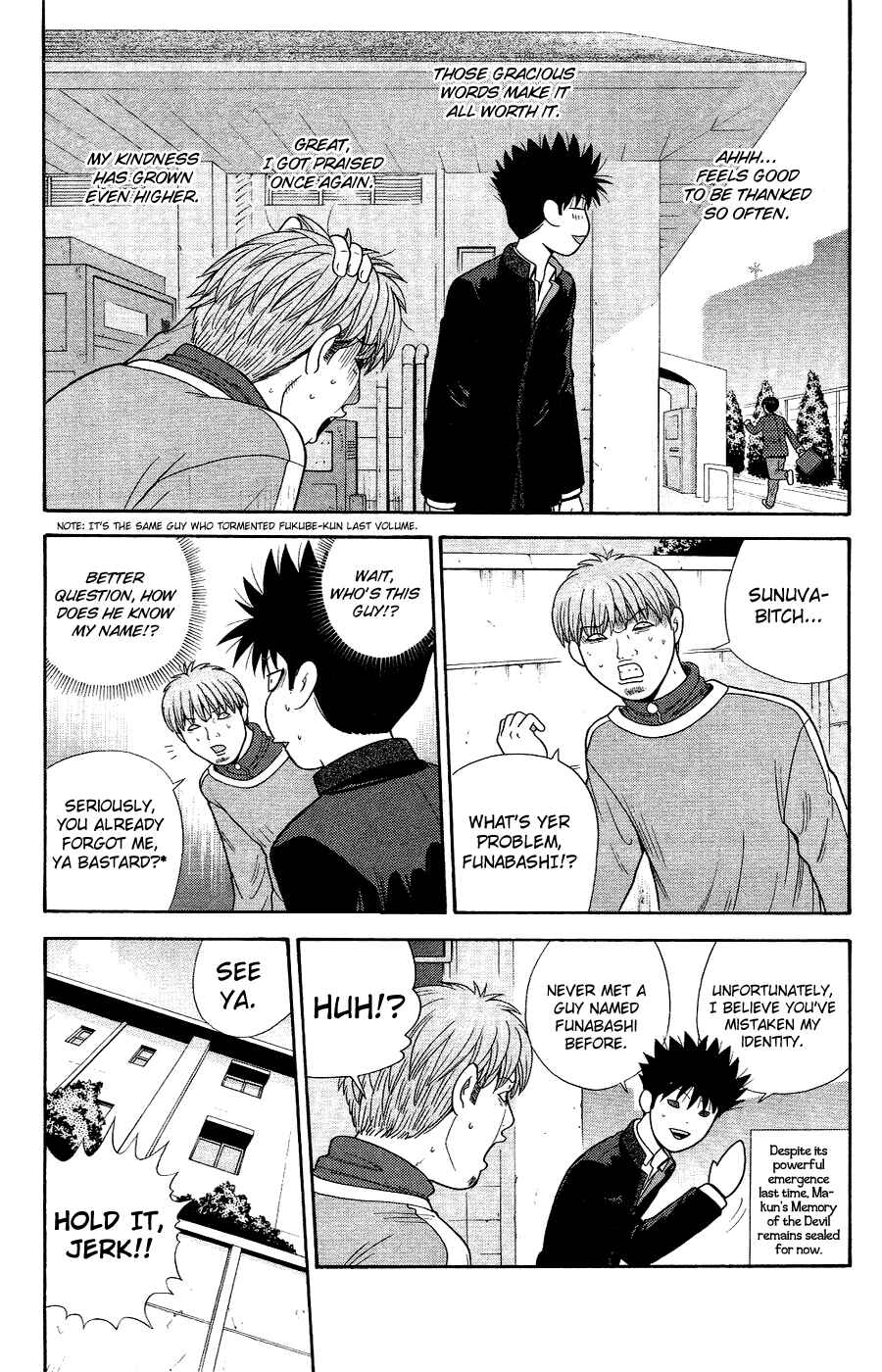 Page 4 Chapter 89 Ocha Nigosu