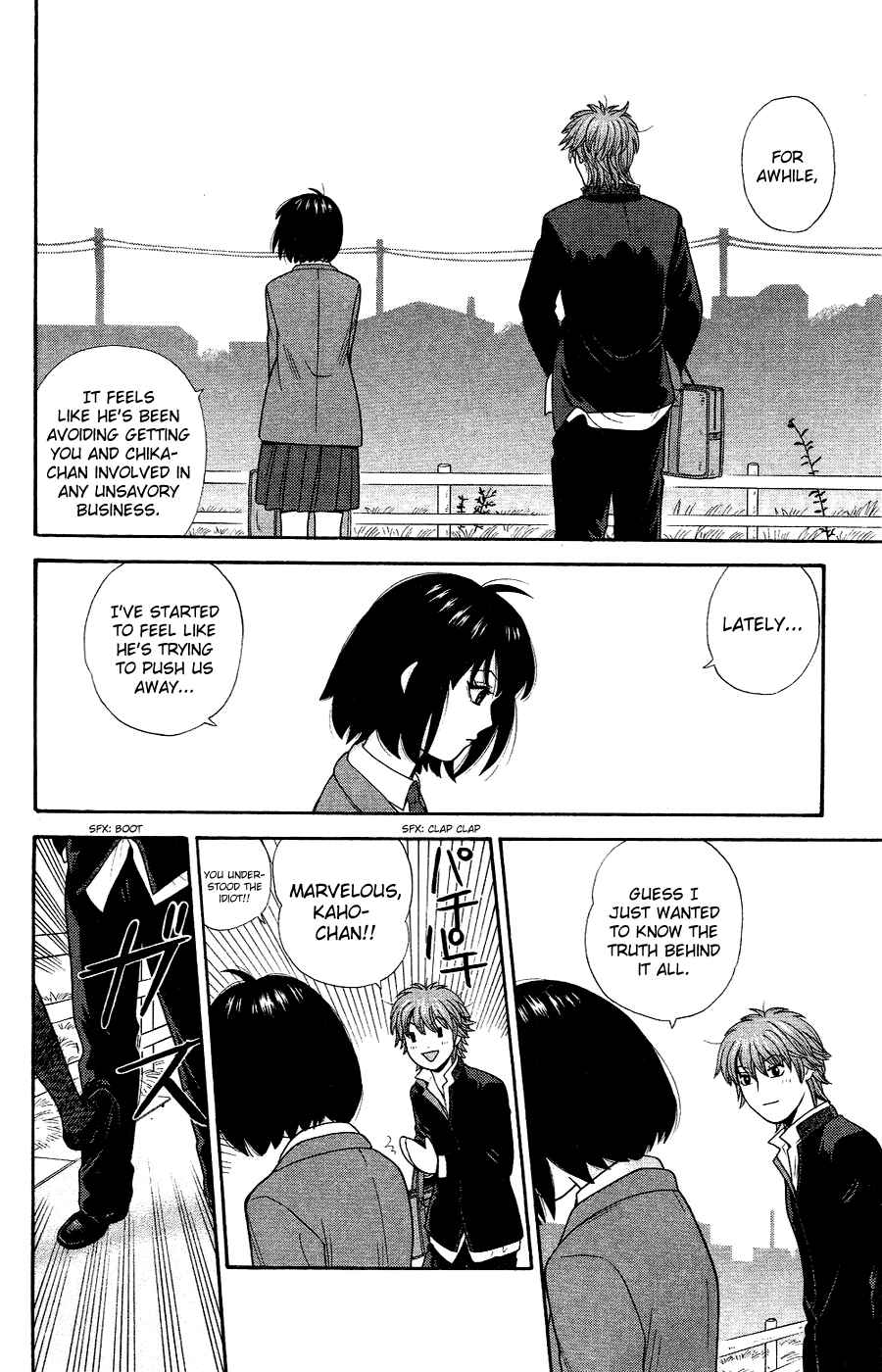Page 6 Chapter 89 Ocha Nigosu