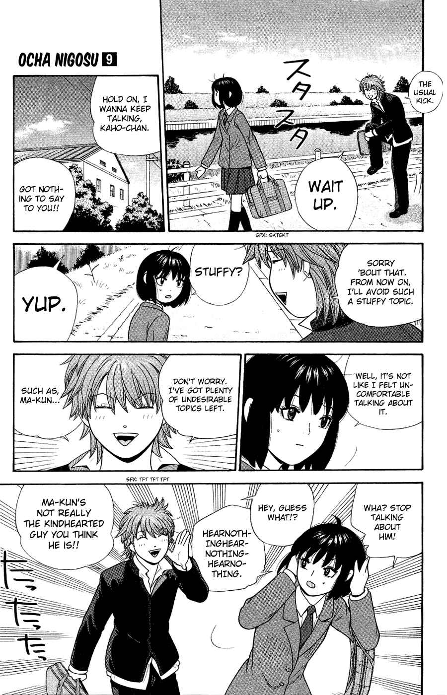 Page 7 Chapter 89 Ocha Nigosu