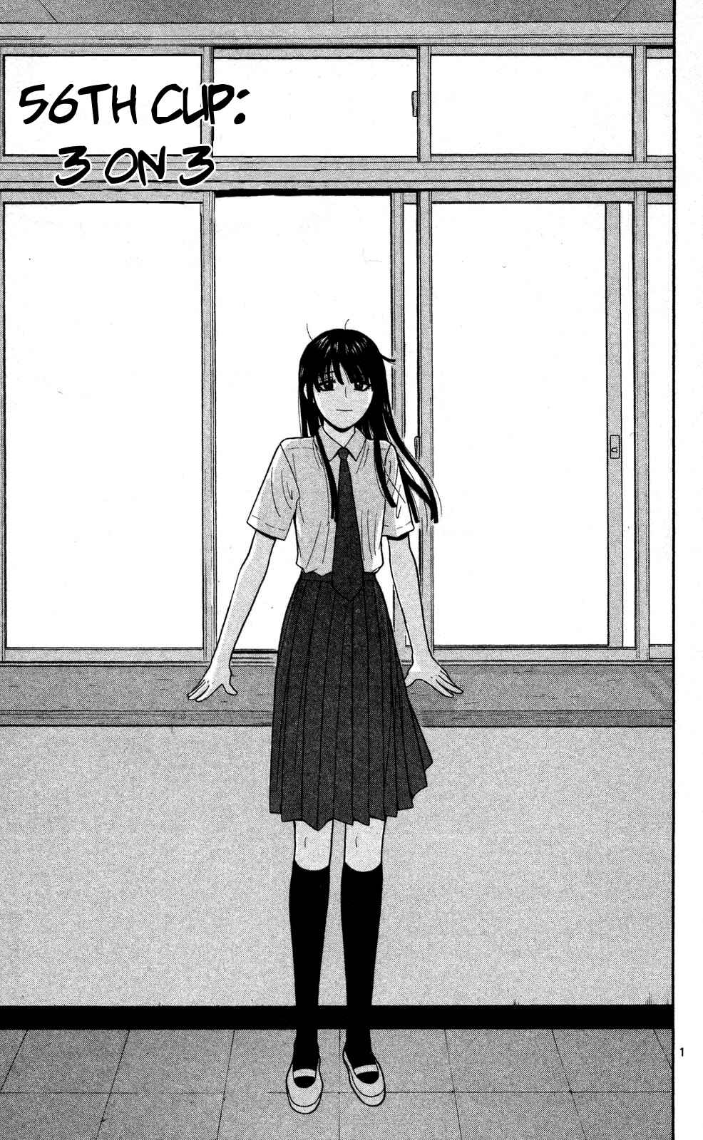 Page 1 Chapter 56 Ocha Nigosu