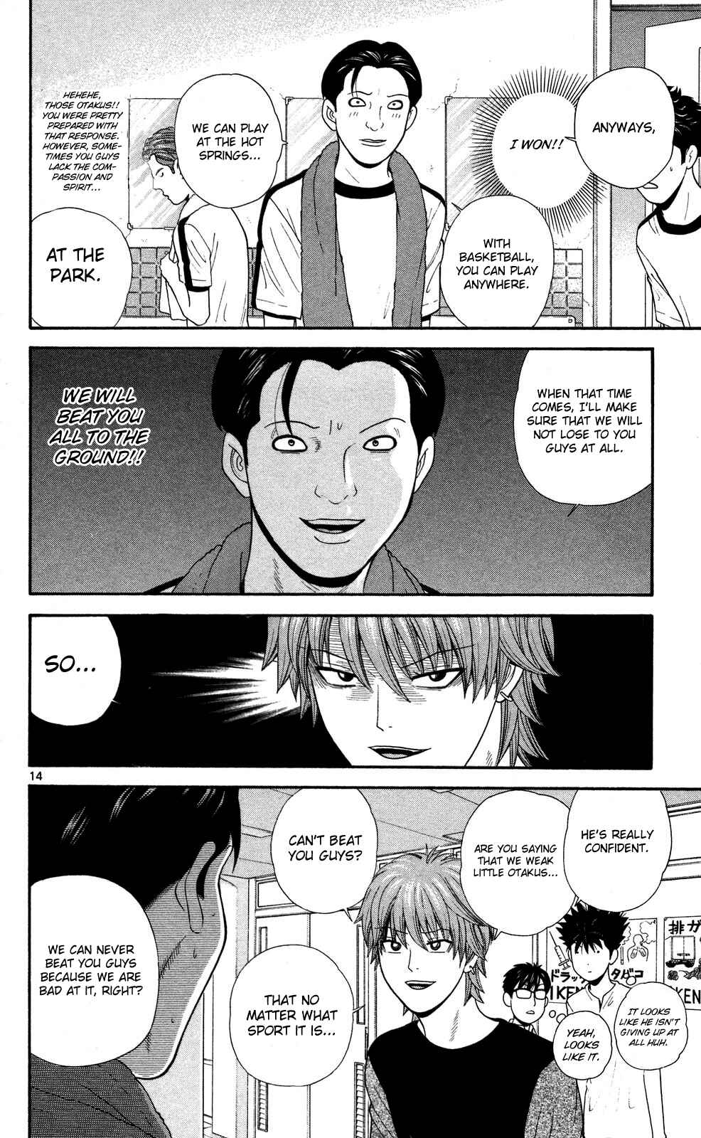 Page 14 Chapter 56 Ocha Nigosu