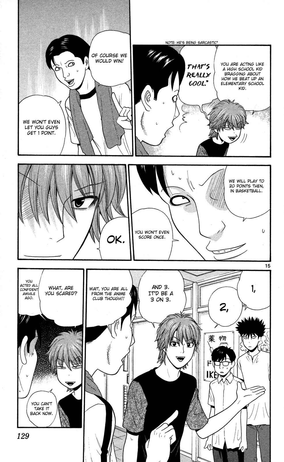 Page 15 Chapter 56 Ocha Nigosu