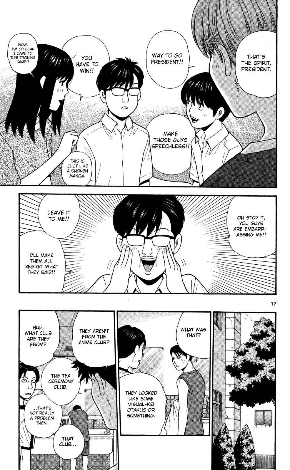 Page 17 Chapter 56 Ocha Nigosu