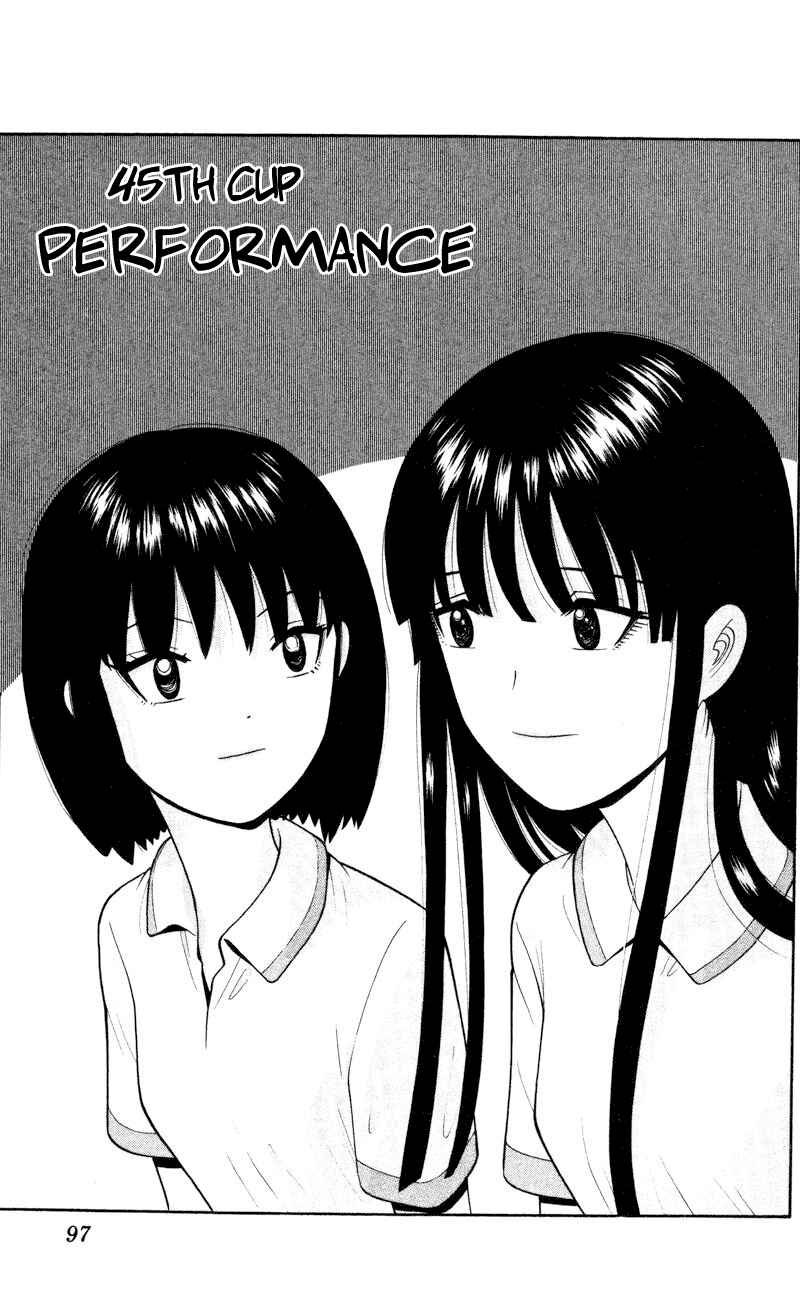 Page 1 Chapter 45 Ocha Nigosu