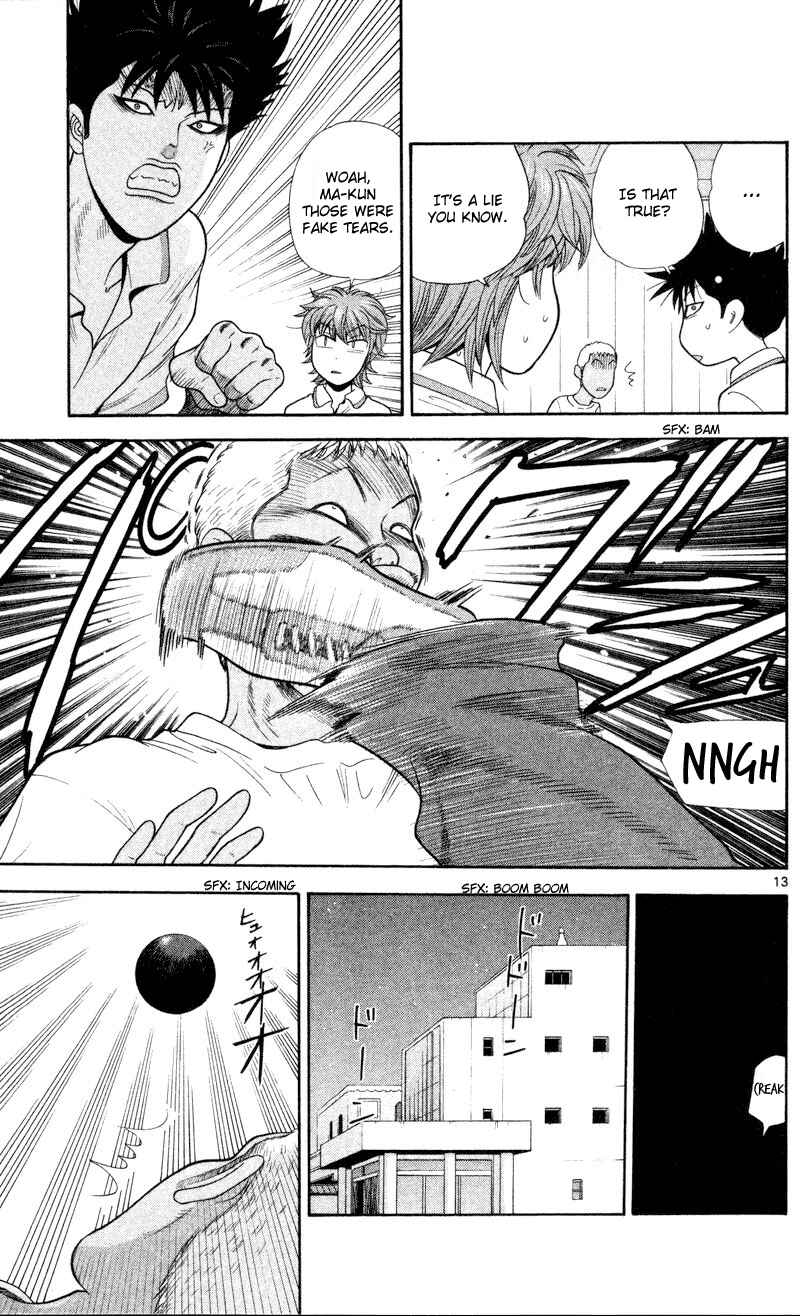 Page 13 Chapter 45 Ocha Nigosu