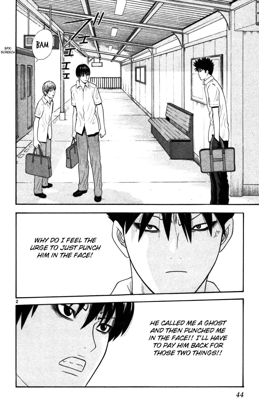 Page 2 Chapter 62 Ocha Nigosu