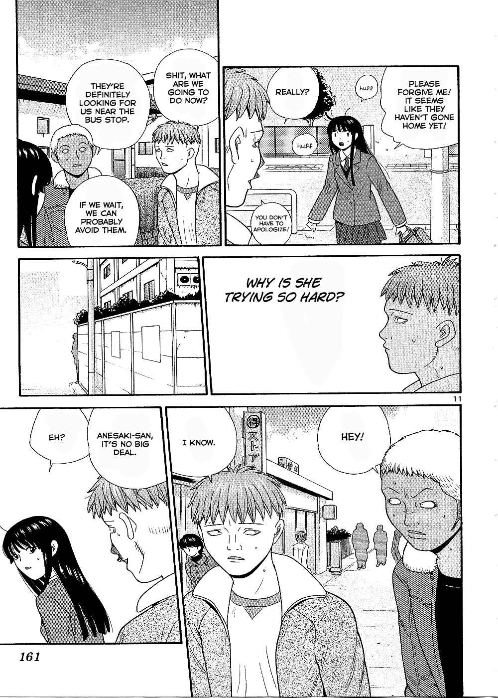 Page 12 Chapter 98 Ocha Nigosu