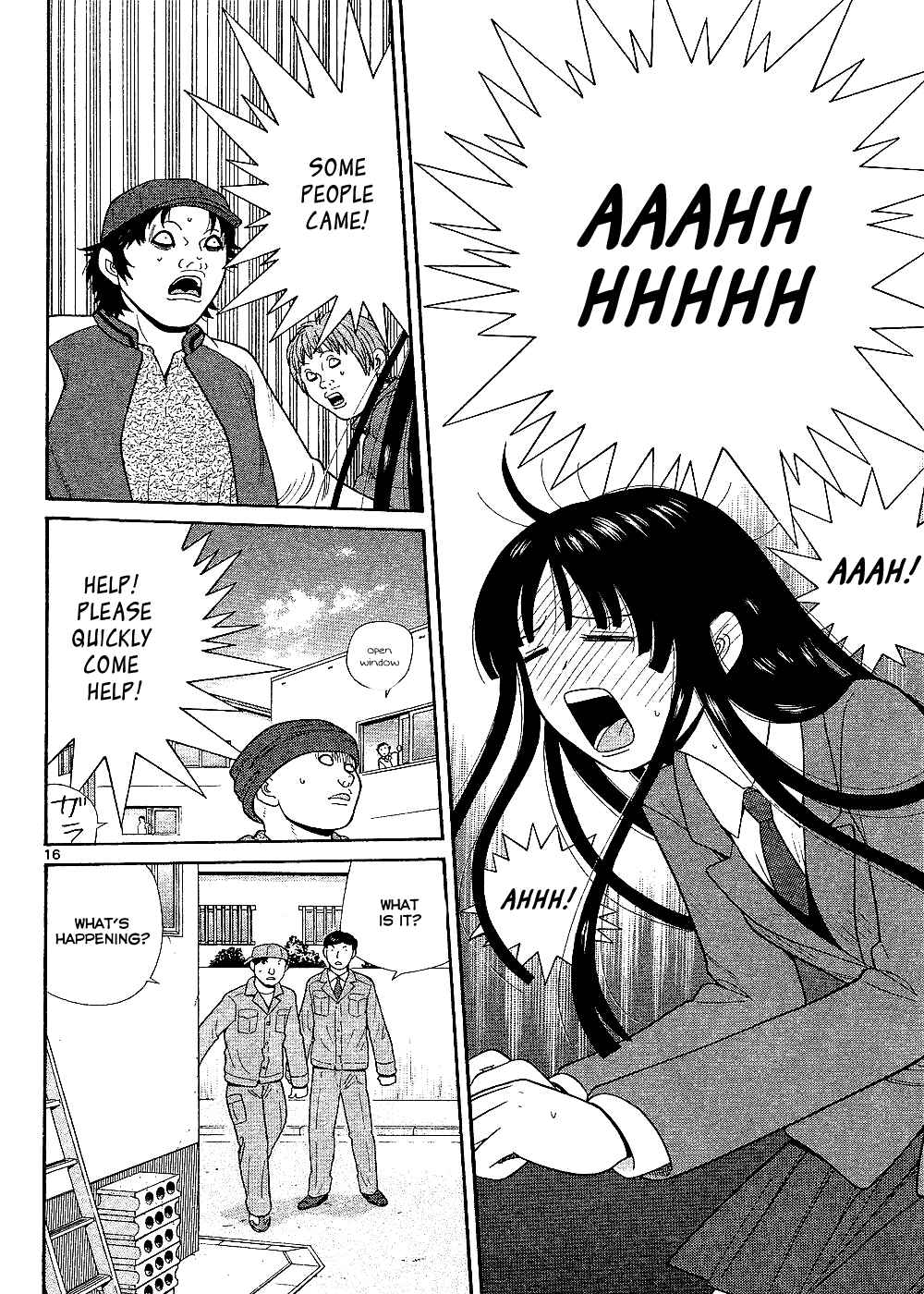 Page 17 Chapter 98 Ocha Nigosu