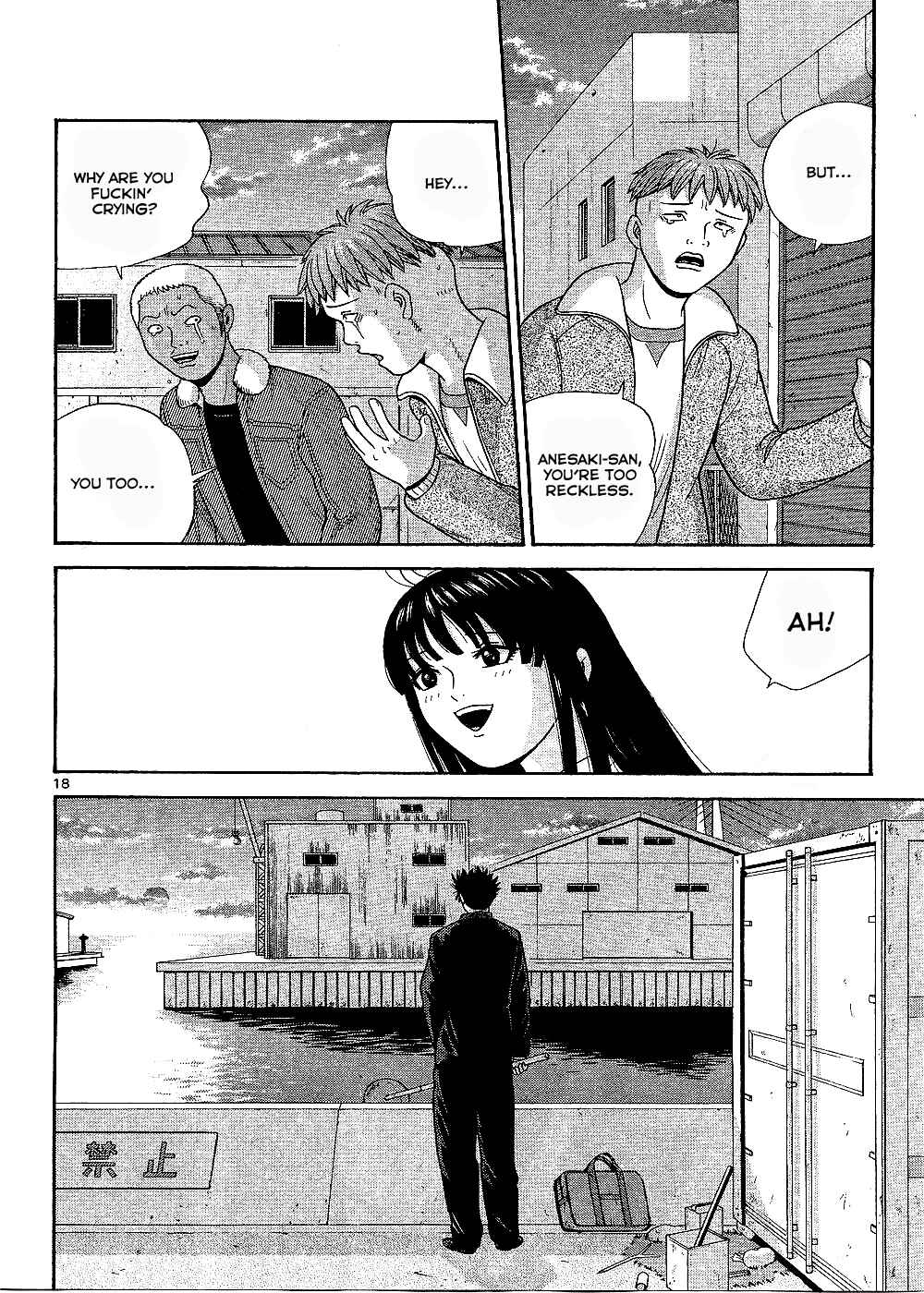 Page 19 Chapter 98 Ocha Nigosu