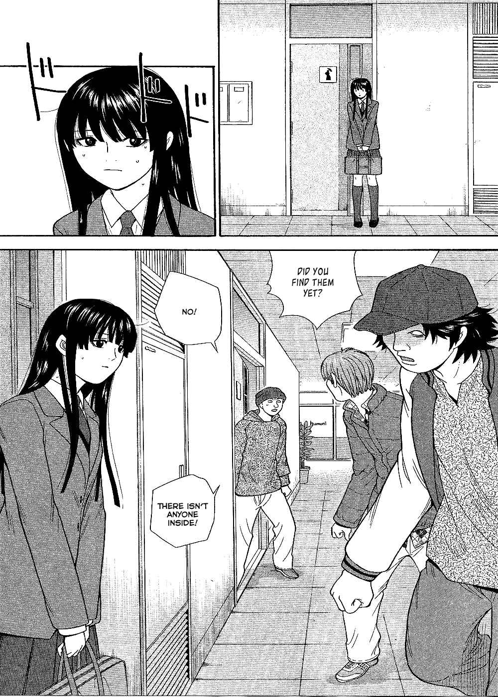 Page 8 Chapter 98 Ocha Nigosu