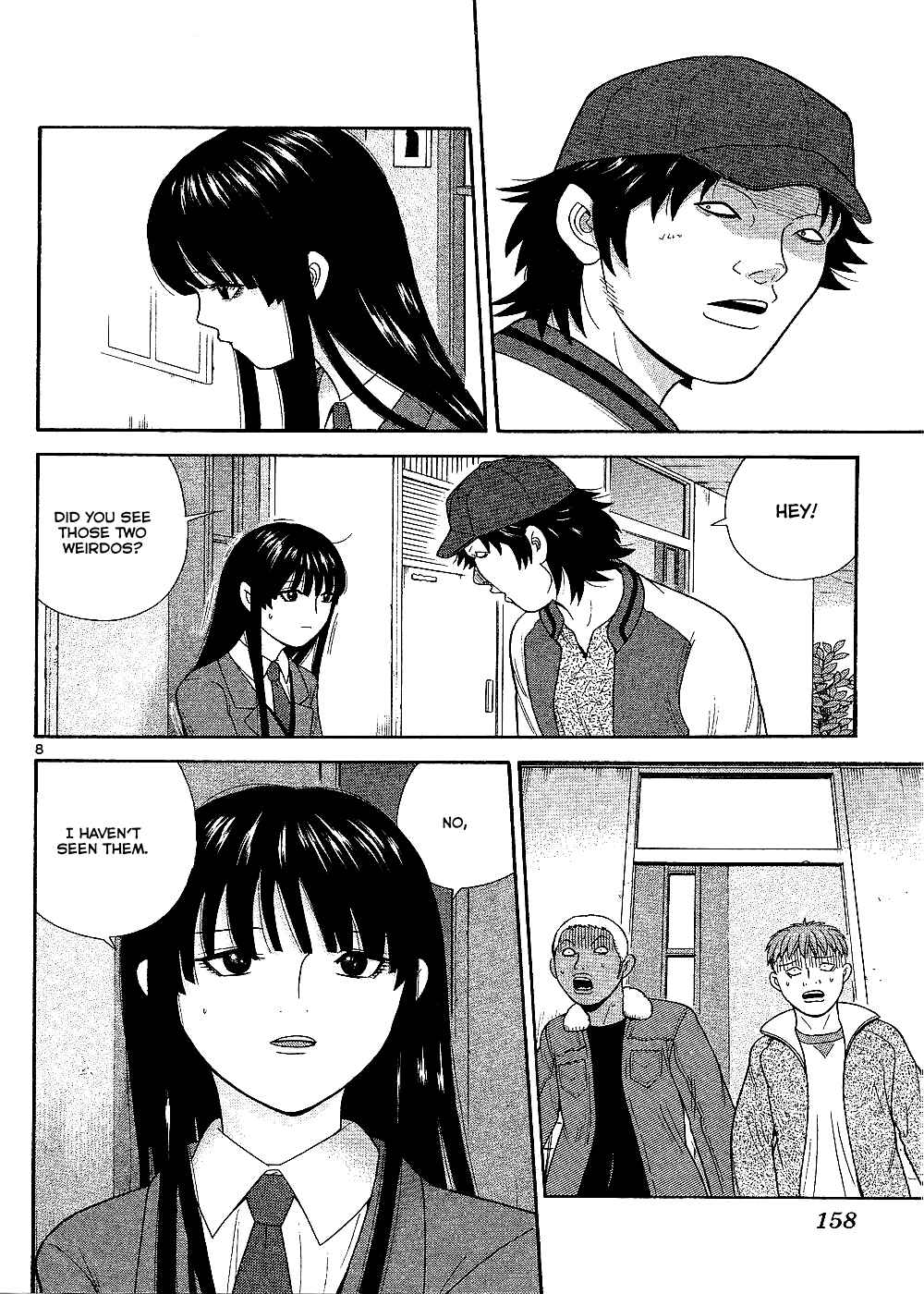 Page 9 Chapter 98 Ocha Nigosu