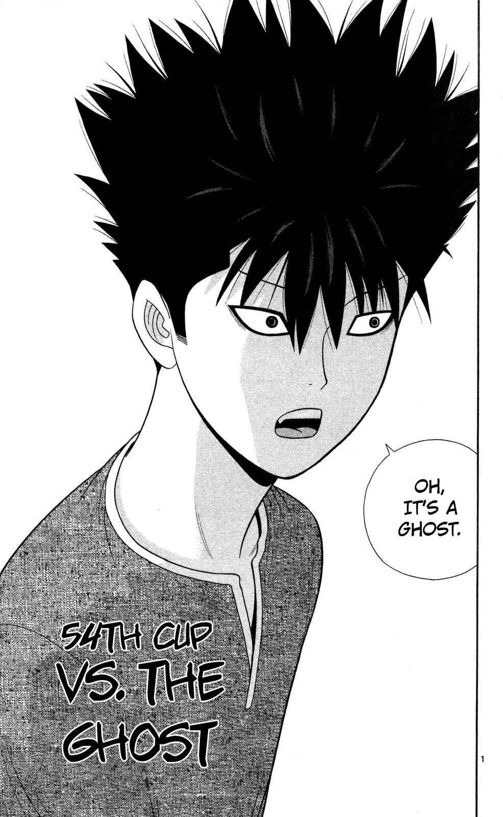 Page 1 Chapter 54 Ocha Nigosu