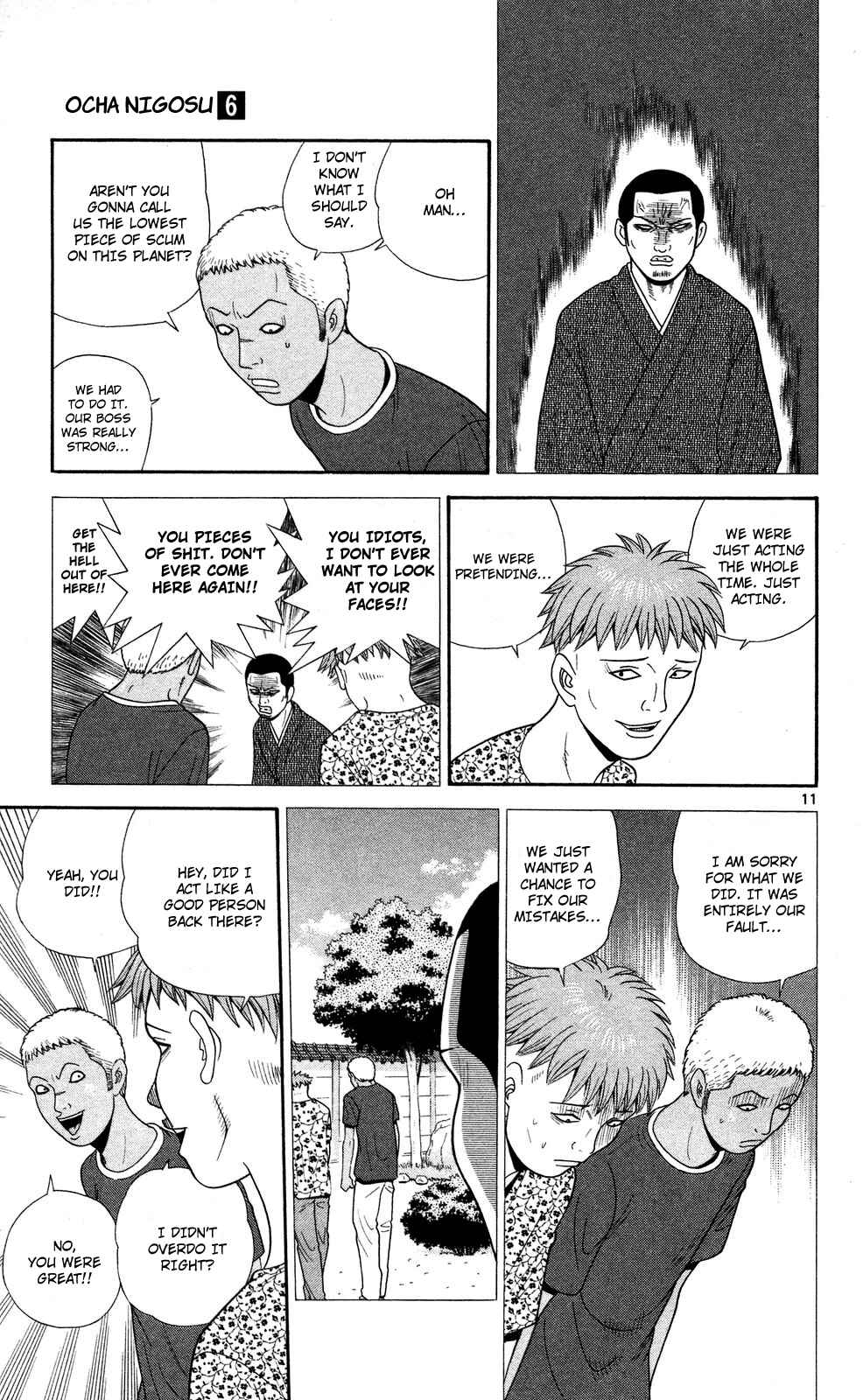 Page 11 Chapter 54 Ocha Nigosu