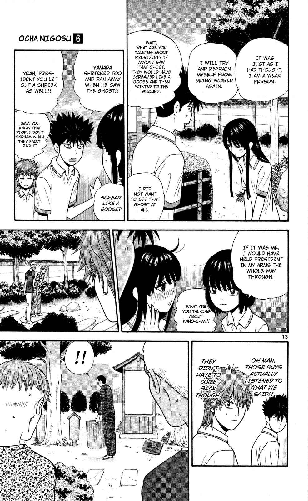 Page 13 Chapter 54 Ocha Nigosu