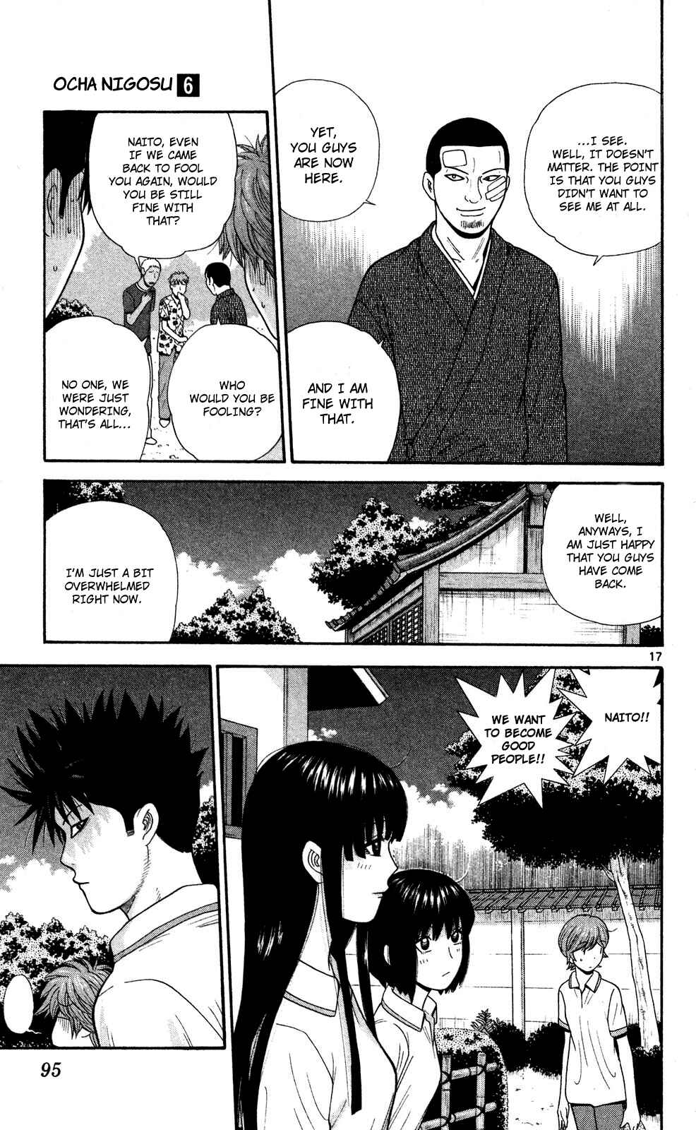 Page 17 Chapter 54 Ocha Nigosu