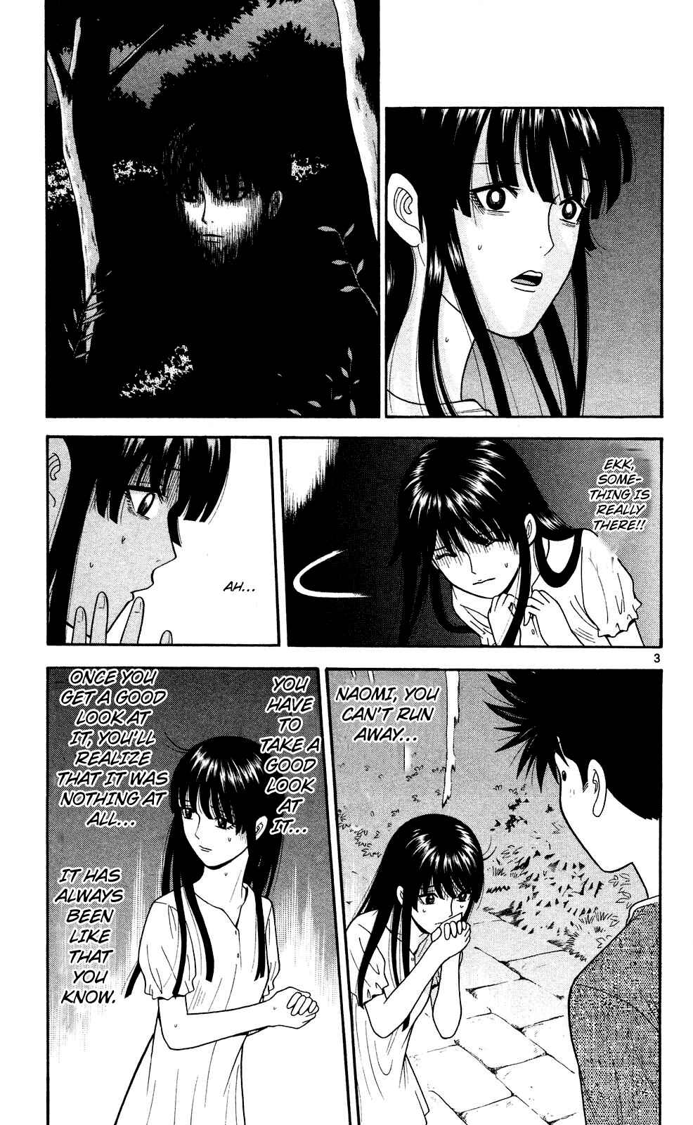 Page 3 Chapter 54 Ocha Nigosu