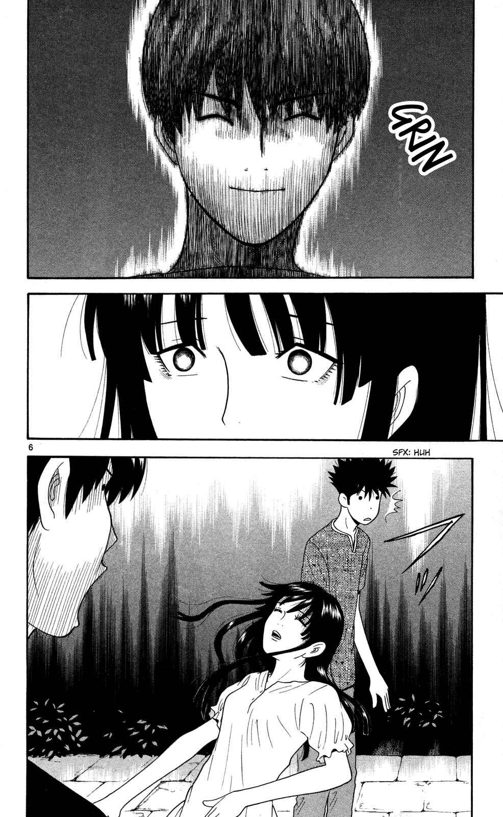 Page 6 Chapter 54 Ocha Nigosu