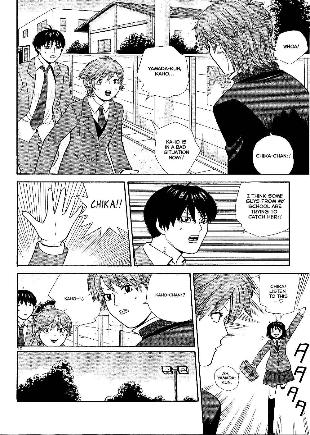 Page 11 Chapter 95 Ocha Nigosu