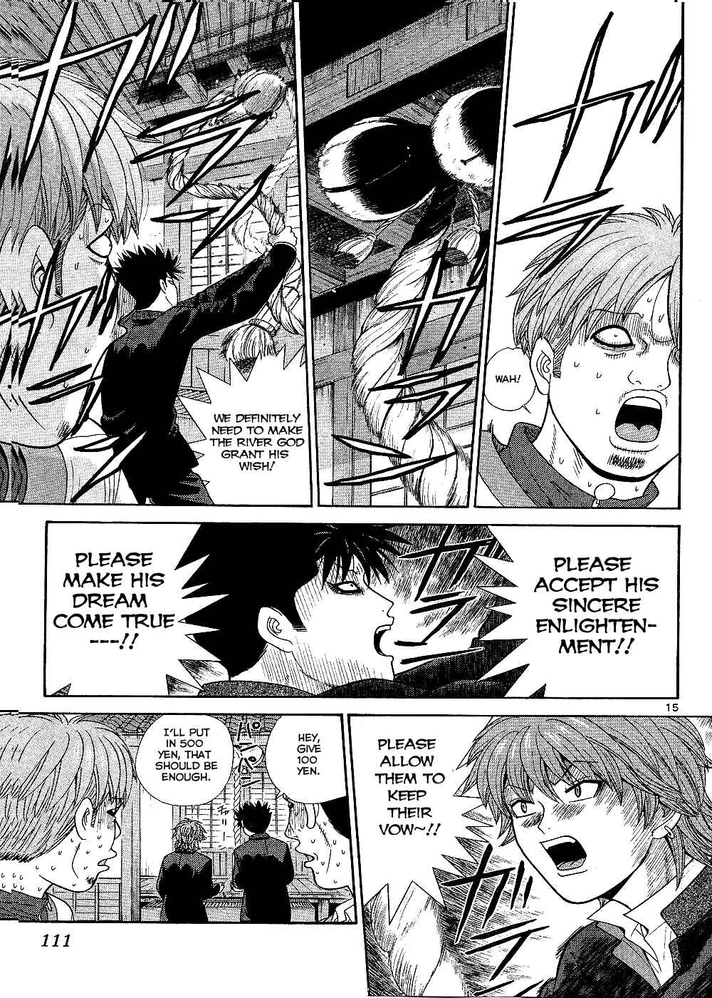 Page 16 Chapter 95 Ocha Nigosu