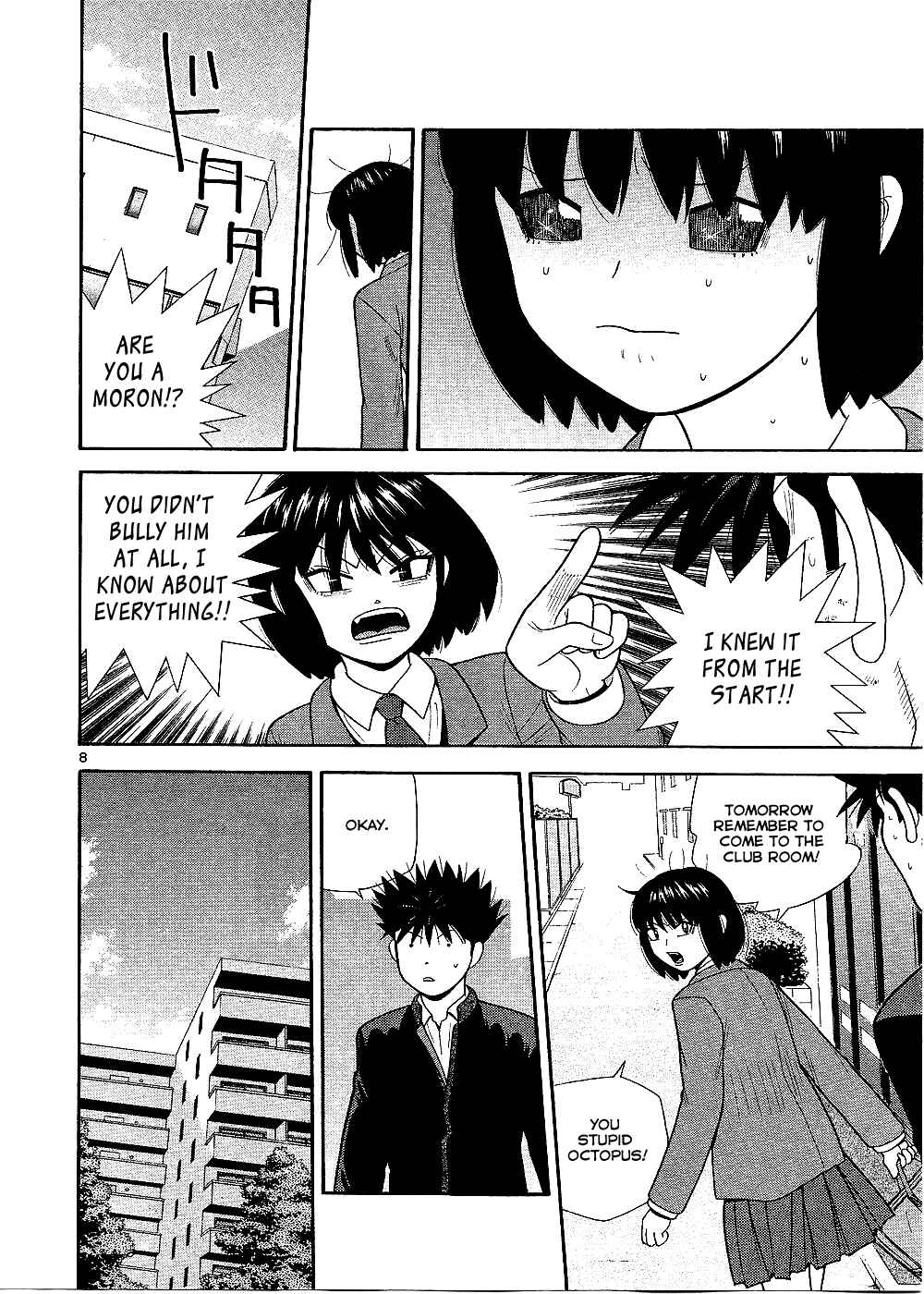 Page 9 Chapter 95 Ocha Nigosu